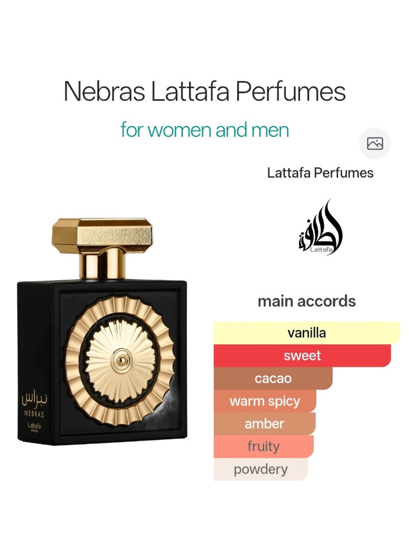 Lattafa Nebras By lattafa Eau de Parfum 100ml - Image 4